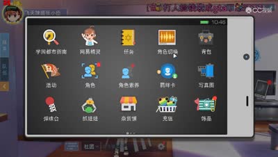 【小臣魔禁】Basis104-欧莉安娜角色加点羁绊搭配指南