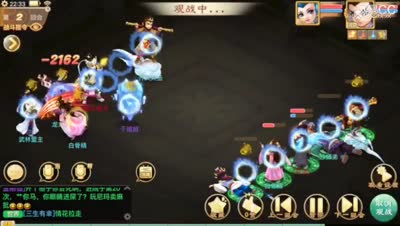 【武曜台】战术反败为胜