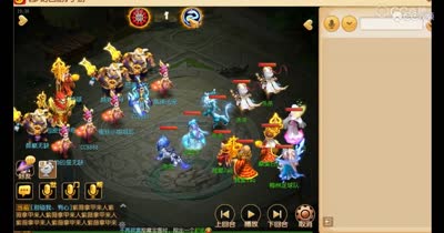 100期 怎么才能玩好狮驼岭 视频部分1：进击的狮驼岭