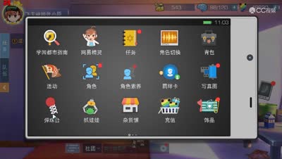 【小臣魔禁】道具女王-麦野沈利UP弹珠台实况