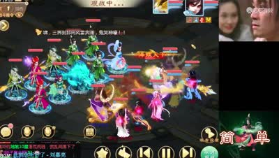 【17星】土豪暴虐17星。