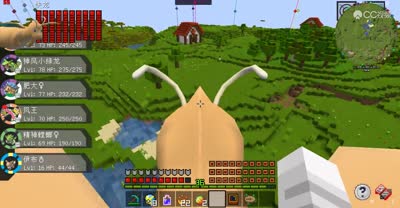 【小臣实况】巴拉拉叶伊布-神奇宝贝5.0-EP50