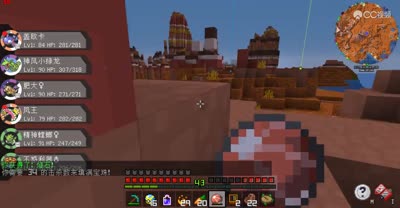 【小臣实况】捕获火焰鸟-神奇宝贝5.0-EP51