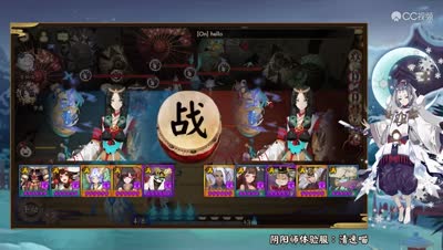 清逸-六星数珠轻松带走双酒吞！