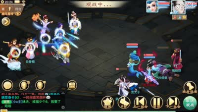 【武曜台】天龙女的妙用