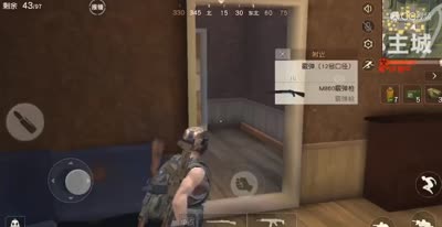 AWM教科书式击杀