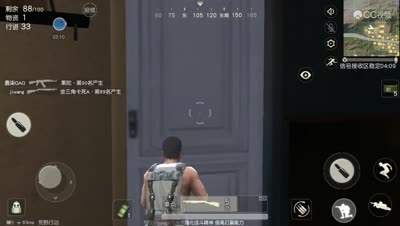 【精准跳伞】如何精准跳伞？仅适合pk大佬，弱鸡会被急速淘汰