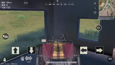 Real新手少女的自娱自乐