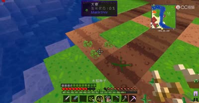 【小臣实况】打怪不如种地-我的世界冒险征程-EP5