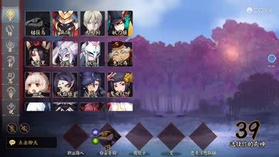 [路人出品]随路人成长—兵俑