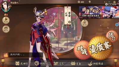 [路人出品]随路人成长—吸血姬