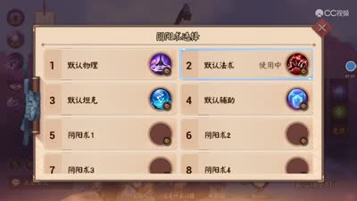 [路人出品]新人的教训