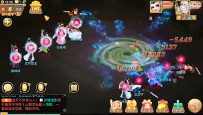 【武曜台】执令升宣节