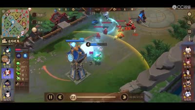 鸩   基本操作实战讲解