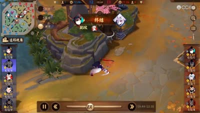 白狼十四杀七死翻盘局