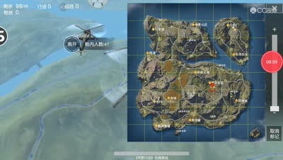 新手体验荒野行动:我离空投如此之近！