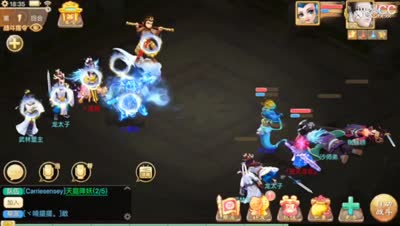 【武曜台】后发制人的胜利