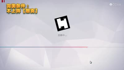 【小臣七日】艾露比记忆殿堂梦魇侵袭完美通关攻略