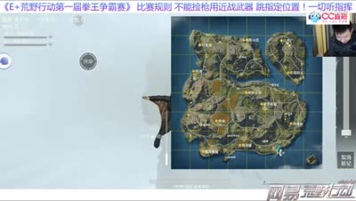 【实验室】82人同时跳伞是什么样子！