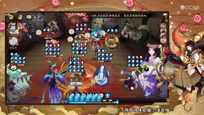 SSR御馔津反杀彼岸花小僧