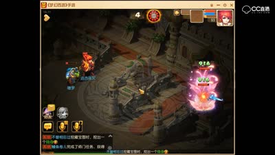 梦幻手游-随随解说【大唐官府技能调整测试】