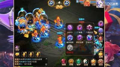 神威剑会双月宫打双月宫