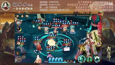 【一套阵容上低保】03继续这套再次摩擦单拉单鸩
