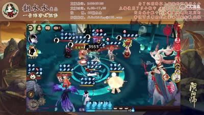 【一套阵容上低保】05控不住的高抵抗陆生，一开始我的内心是慌张的