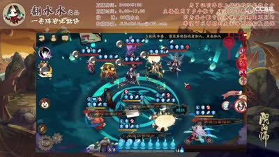 【一套阵容上低保】07遇到丑女玉藻前，稍作调整方可完爆