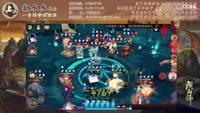 【一套阵容上低保】08兵勇大战数珠