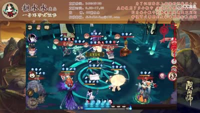 【一套阵容上低保】09刺激，最后一秒封印爆伤针女花