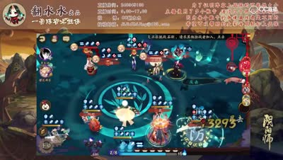 【一套阵容上低保】11没有椒图如何抵御流氓的数珠陆生