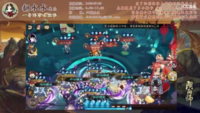 【一套阵容上低保】12一推应三推（小鹿数珠小金鱼）