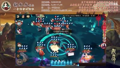 【一套阵容上低保】14非之咒的命中全靠吼