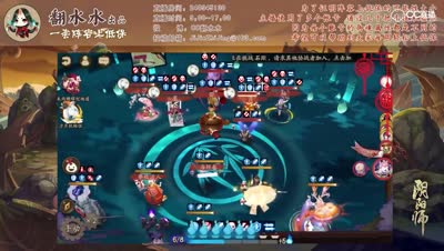 【一套阵容上低保】16比咸鱼还好用的椒图队克星