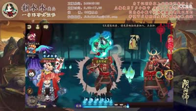 【一套阵容上低保】17只要封印念的准，什么花儿都不是事儿