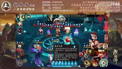 【一套阵容上低保】20有很多机会可以对赌一速般兵天狗