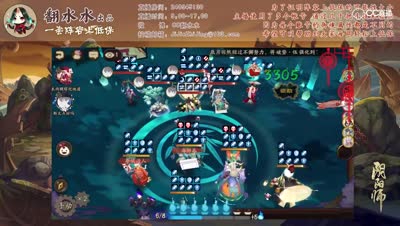【一套阵容上低保】19遇到雨女被克制细腻处理