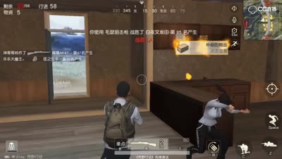 【荒野小分队】本是狙击大作战的敌人，后加好友还一起吃了G