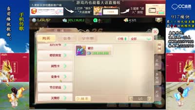 智斗老龟最强队长这样炼成！文字指挥实战