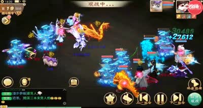 意想不到的漂亮翻盘