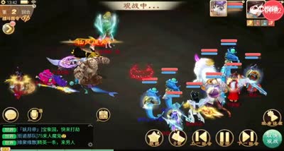 【决战长安】黄金兽发威范魂也得靠边站