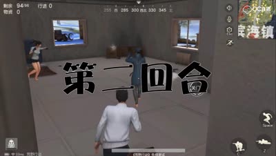 【荒野小分队】好好的狙击大作战被我玩成了拳皇