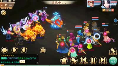 【帮派大战】投资不超过2w的队伍居然干掉了投资200w以上的队伍