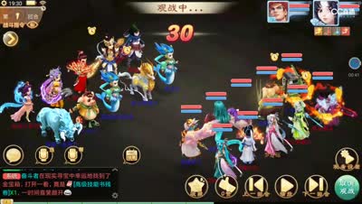 【决战长安】神一般的二阶男人，有这样的大腿还有何追求