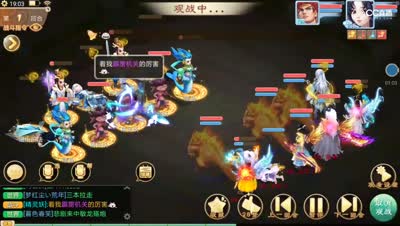 【熊猫带你看神奇现象】双男人队伍好强3回合过塔，发生了什么