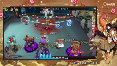清逸：青行灯秘闻副本第9层通关实况
