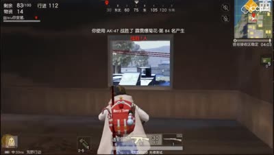 【荒野行动】这技术看着6但学不来！高玩高操作1V5杀戮秀！