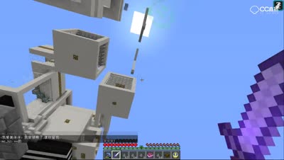 【史蒂夫·冥王】MineMC：YT总部再造计划EP.17