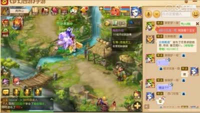 【梦幻第一视角】10技能羽云仙子！全红后实在太美了